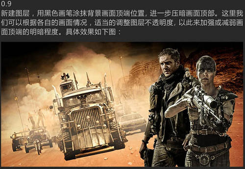 做假达科他卫斯理大学毕业证